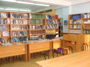 Кладовая знаний - библиотека.JPG