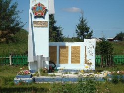 Памятник героям Великой Отечественной войны в Троицке